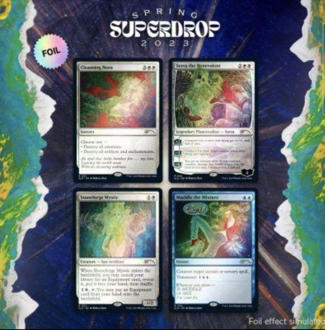 MTG SECRET LAIR Rebecca Guay Foil　四個セット Magic: The Gathering Secret Lair: Artist Series: Rebecca